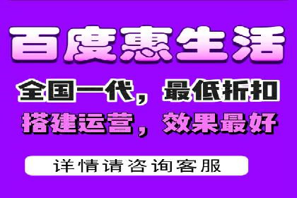 搜索开户返点揭秘：成功案例分享